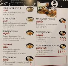 O Pad Thai O Pad Thai Added 2 New Photos To The Album Menu Facebook
