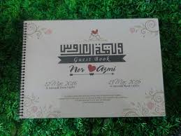 Lengan pendek lengan panjang kolar. Kad Kahwin Kad Kahwin Online Design Kad Kahwin Kad Kahwin Murah Kahwin Kad Jemputan Kahwin Kad Kahwin Simple Kad Kahwin Unik Kad Kahwin Borong Kad Kahwin Lovely Kad Kawin Backdrop Design Wedding