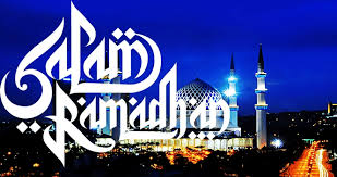 Pengumuman tarikh mula puasa akan diumumkan/ diisytiharkan melalui radio dan tv pada hari rabu, 16 mei 2018 sekitar jam 800 malam. Tarikh Mula Puasa Bulan Ramadhan 2018 Malaysia Oh Media
