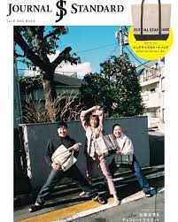 佐藤栞里 明日発売になります journal standardの tote bag book メンズモデル チョコレートプラネットのお二人と一緒に モデルのお仕事で モデル 素敵な写真 明日