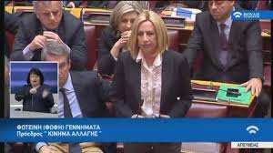 Με τη βοήθεια των σύγχρονων τεχνολογιών, τα ζώα της αρχαιότητας, στις σύγχρονες ταινίες, «ζωντανεύουν» μπροστά στα μάτια μας. Boylh Twn Ellhnwn Home Facebook