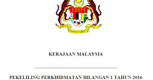 Rasionalisasi skim perkhidmatan bagi perkhidmatan awam persekutuan di bawah sistem saraan malaysia dan pekeliling perkhidmatan bilangan 1 tahun 2011 : Edisi Terkini Muat Turun Surat Pekeliling Perkhidmatan Bilangan 1 Tahun 2016 Skim Perkhidmatan Baru The Kaki Wayang