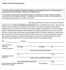 Scholarship Application Form Scholarships Application Scholarship Essay Scholarships