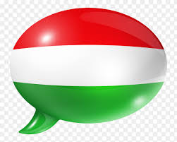 Looking for more hungary flag png clipart. Hungary Flag Archives Similarpng