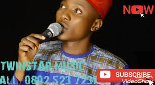 ANYI GA ADIKWA KA IBE ANYI