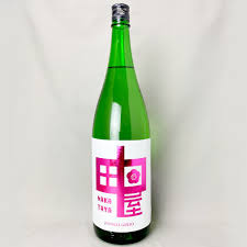 こぐれ酒店オンライン