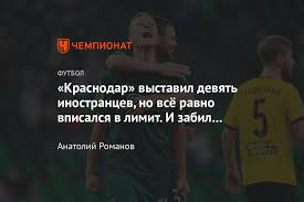 Jun 09, 2021 · краснодар в данный момент остался вообще без нападающих. Krasnodar Himki 7 2 Obzor Matcha Rpl 18 Sentyabrya 2020 Goda Chempionat