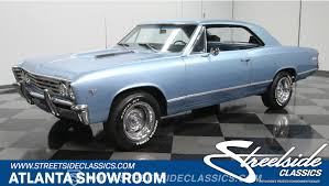 Image result for Nantucket Blue 1967 Chevelle