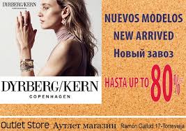 Fazemos produtos que são a nossa paixão, a paixão nacional. Tiendas Outlet De Ropa De Marca De Mujer Joven Moda Marcas Calidad Descuentos Hasta 90 Tiendas De Ropa Multimarca De Mujer Y De Chica Joven Tenemos Marcas Europeas Y Americanas Importadas Directamente Por Nuestro Equipo De