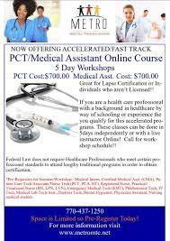 Patient care assistant courses, training programs and schools. 5 Day Medical Assistant Online Metro Medical Training Centermetro Medical Training Center
