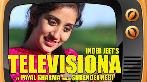 Latest Himachali Song 2016