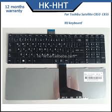I tried the function key and f9 and nothing. Laptop Replacement Parts New P850 12x P850 12z Toshiba Satellite Uk Keyboard Black Gloss Frame Laptop Replacement Keyboards