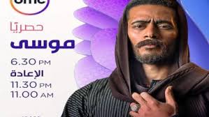 يشارك النجم أحمد السقا النجم أمير كرارة بطولة مسلسله الجديد نسل الأغراب. Wutlkov1a7anpm