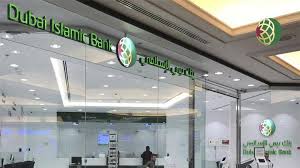 The bank has maintained its position as an innovative solution provider to all the financial needs of its customers, in accordance to shari'a. Abu Dhabi Judge Rules In Favour Of Dubai Islamic Bank In Nmc Case News Khaleej Times