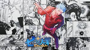 Each player gets to solo for a nice stretch before the other player comes in and does his solo. Anime The Seven Deadly Sins Ban The Seven Deadly Sins Wallpaper Blue Exorcist Anime Seven Deadly Sins Anime Wallpaper