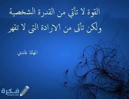 Maybe you would like to learn more about one of these? ÙƒØ§Ø¨Ø´Ù† Ù„Ù„ØµÙˆØ± Ø§Ù„Ø´Ø®ØµÙŠØ© Caption Ø¨Ø§Ù„Ø¹Ø±Ø¨ÙŠ 2022 Ù…ÙˆÙ‚Ø¹ ÙÙƒØ±Ø©