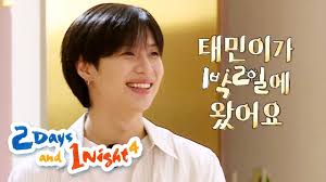 1 night 2 days season 4 engsub: 2 Days And 1 Night 4 Ep 40 K Pop Idol Taemin Is A Surprise Guest On The Show Youtube