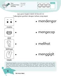 Kumpulan soal ukk b inggris. Contoh Soal Bahasa Indonesia Anak Tk Guru Paud Di 2021 Pemahaman Membaca Matematika Kelas Satu Belajar
