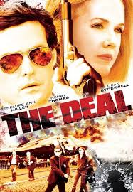 Гленн Роббинс