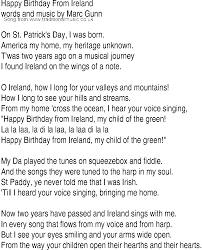 Birthday Wishes For Brother Song Download Mp3 Happy Birthday Day Dear