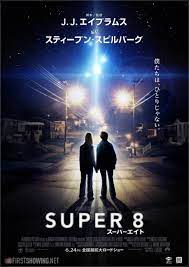 Pin On International Movie Posters