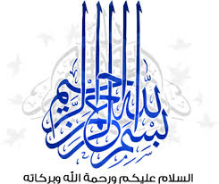 قاموس أكسفورد الحديث الطبعة الموس عة