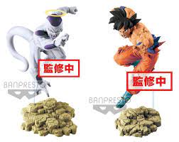 Banpresto Dragon Ball Super Tag Fighters Son Goku And Frieza Banpresto Dragon Super Dragon Ball