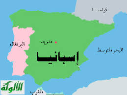 لا يتجلى سرطان الرئة بشكل ملحوظ في المرحلة المبكرة، على الرغم من أن بعض المرضى يعانون من السعال والصفير وضيق التنفس وآلام الصدر ويتم تشخيصه بالمصادفة. Ø¥Ø³Ø¨Ø§Ù†ÙŠØ§ Ø§Ø²Ø¯ÙŠØ§Ø¯ Ø¹Ø¯Ø¯ Ø§Ù„Ù…Ø³Ù„Ù…ÙŠÙ† ÙÙŠ Ø¥Ø³Ø¨Ø§Ù†ÙŠØ§