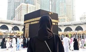 ما هي مناسك العمرة للنساء .. هل يمكن تأدية مناسك العمرة في حالة النفاس أو  الحيض؟ - موقع منصتك