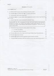 Pengajian perniagaan stpm semester 1 pengeluaran alat kawalan kualiti. Pengajian Perniagaan Penggal 1 Stpm 2017