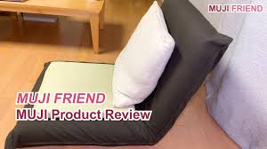 High Utilization And Comfortableness Muji Floor Chair Review