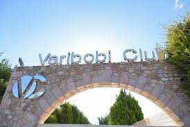 Η κάρτα αθηνόραµα club δεν είναι πιστωτική. Varibobi Club Home Facebook