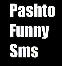 Sms‎ > ‎ funny sms. Pashto Funny Sms Home Facebook