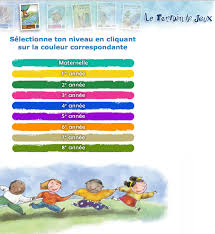 Además de las canciones, la mejor manera de enseñar a los niños el alfabeto es sumergirlos en el mundo de la lectura. Juegos En Frances Para Ninos Online Mosalingua
