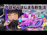 闇乃あびす