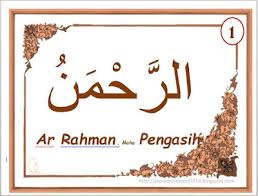 Selain itu asmaul husna hanya bisa diberikan kepada sang pencipta, allah swt. Contoh Gambar Kaligrafi Asmaul Husna Goreng
