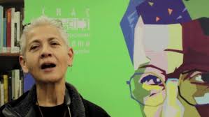 Nora Ortega 120 años de Cine Venezolano