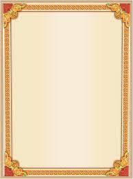 Come to pngtree download free background png. Indian Wedding Invitation Card Background Free Vector Design Cdr Ai Eps Png Svg
