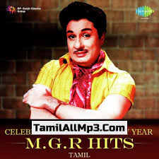 Celebrations Of Centenary Year M G R Hits Mp3 Songs Download Celebrations Of Centenary Year M G R Hits 2017 Mp3 Songs Isaimini Download Celebrations Of Centenary Year M G R Hits Isaimini Download