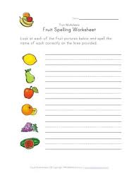 Decoration or ornament having such a design. Fruit Spelling Worksheet Spelling Worksheet Spelling Worksheets Spelling Patterns