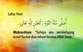 Buat yang berhasrat untuk mendirikan solat taubat untuk memohon keampunan daripada allah swt, berikut dikongsikan cara solat sunat taubat yang mudah serta doa dan bacaan yang boleh dilafazkan untuk panduan semua. Panduan Dan Cara Solat Sunat Taubat Iluminasi