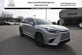 Image result for Celestial Silver 2025 TX