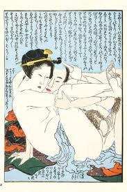 李知恩 AI-時尚情色攝影-慾望解放-裸體藝術