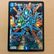 magi - TCG & Sneakers Marketplace