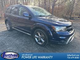 Image result for Blue Streak 2015 Journey