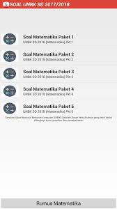 Un Sd 2017 Unbk For Android Apk Download