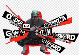 Los juegos de silent hill pertenecen al género de horror de supervivencia, con excepción del título silent hill: Persona 5 Shin Megami Tensei Sobreviviente Del Diablo Shin Megami Tensei Videojuego Del Diablo Summoner Atlus Juego Logo Png Pngegg