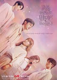 Doom at your service (korean drama); Doom At Your Service 2021 Mydramalist