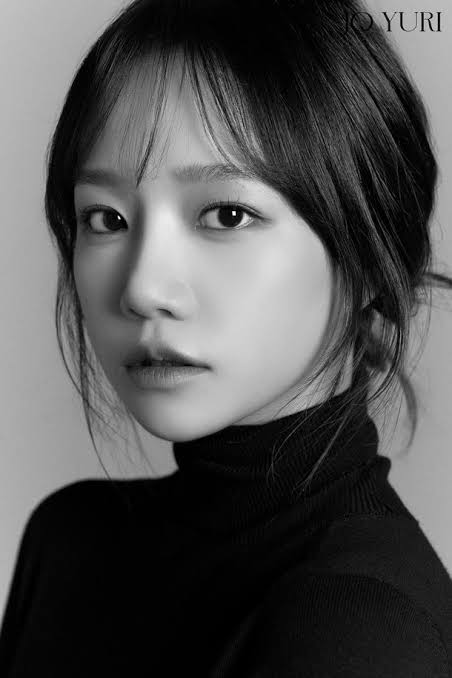 조유리 프로필 사진