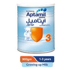 حلمت اني فبي الحرم المكي. Ø­ÙÙØ¨ Ø§ÙØ£Ø·ÙØ§Ù ØµÙØ¯ÙÙØ© Ø£Ø¨ÙØ§Ø¨ Ø§ÙØ¹Ø·Ø§Ø¡